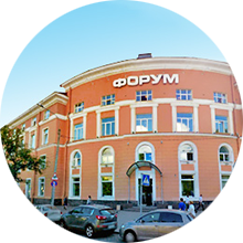 ОФИС КОМПАНИИ НА УЛИЦЕ БОЛЬШАЯ РАЗНОЧИННАЯ, ДОМ 32